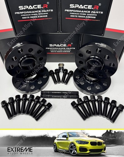 Space spacers 12mm - spacers,