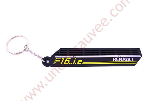 Keychain engine cover f16 - engine,