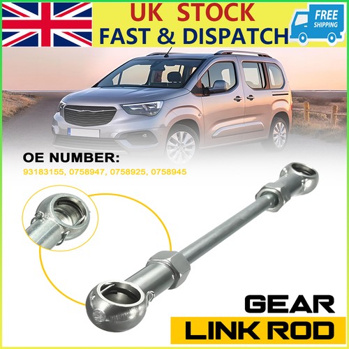 Gear selector linkage rod - gear,