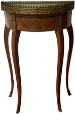 VINTAGE FRENCH CONSOLE TABLE