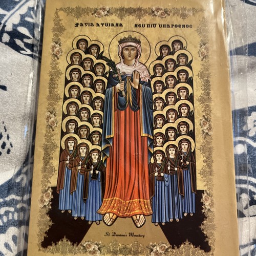 Saint demiana coptic orthodox - saint,