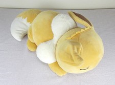 Pokemon large Sleeping Eevee