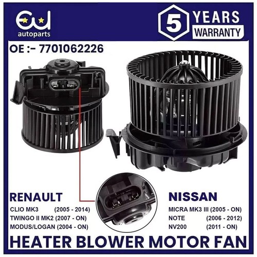 Heater blower motor fan - heater,