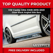 FITS VW CADDY 15>21 SWB SPORTLINE STYLE ANGLED TRAPEZOID GLOSS BLACK SIDE BARS