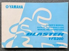 GOOD USED GENUINE YAMAHA