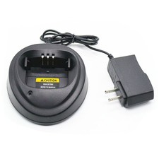 12V 1A Battery Charger for Motorola CP150 CP200 CP040 PR400 GP3688 Walkie Talkie