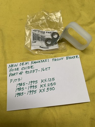 New oem kawasaki front brake - oem,