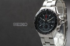 [Near MINT] Seiko Flightmaster