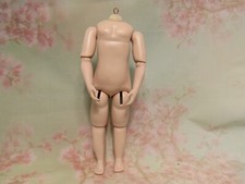 NEW FB12B - 12" (30CM) SHEER ELEGANCE BRU STYLE BODY WITH PORCELAIN L. ARMS