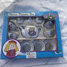 Cabbage Patch Kids 13 pc China