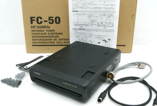 Yaesu automatic antenna - yaesu,