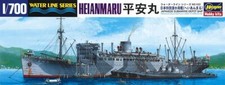 Hasegawa 1/700 Scale Model Kit WWII IJN Submarine Tender Depot Ship Heian-maru