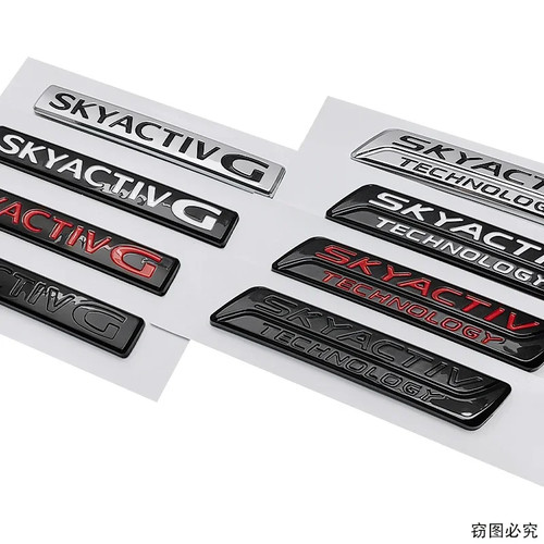 Abs car fender - car, emblem