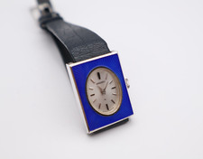 Vintage Silver Guilloche