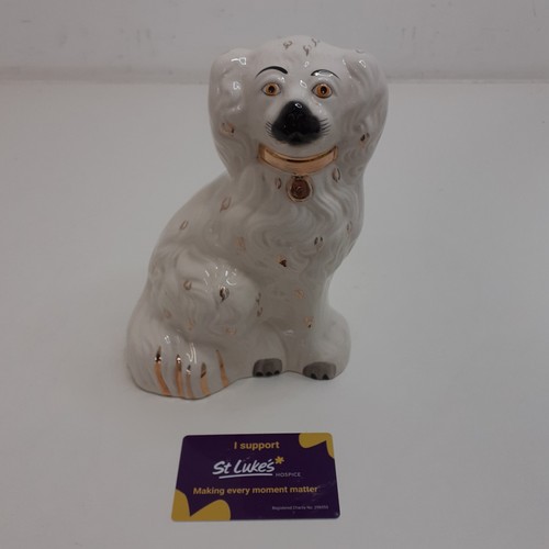 Vintage beswick staffordshire - beswick,