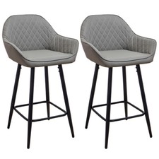 Set of 2 Modern Bar Stool Faux Leather Kitchen Island Chair Pub Cafe Restaurant