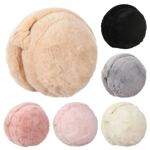 Cozy adjustable plush - adjustable,