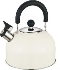 BEIGE 2.5L STAINLESS STEEL