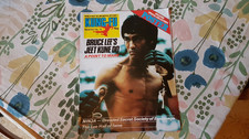 BRUCE LEE KUNG FU MONTHLY