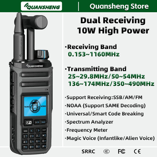 Quansheng tk11 two - two, way