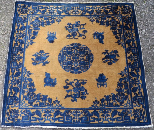 Antique chinese ningxia - antique,