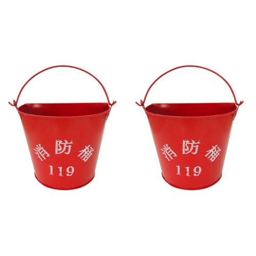 Pack semi circular sand - 2,