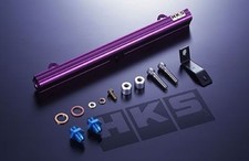 Hks fuel rail for - rail, nissan