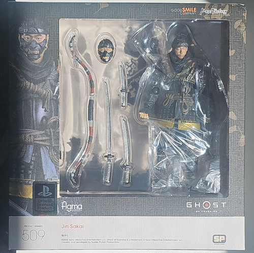 Jin sakai figma 509 ghost - figma, of