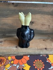 Vintage Yellow & Black Double