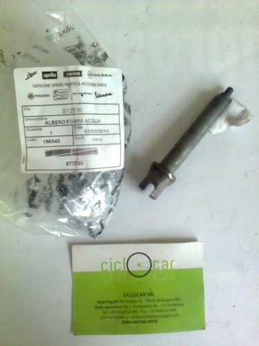 Water pump tree - pump,