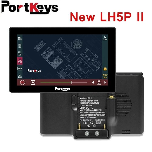 Portkeys lh5p 2000nit - 5.5",