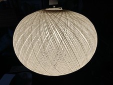 Vintage 1960s Spun Fibreglass