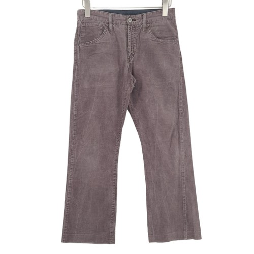 Vintage levi jeans 507 - jeans, men