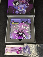 Nintendo Gastly Haunter Gengar Pokemon  Complete Shell Game Boy Advance Sp Gba