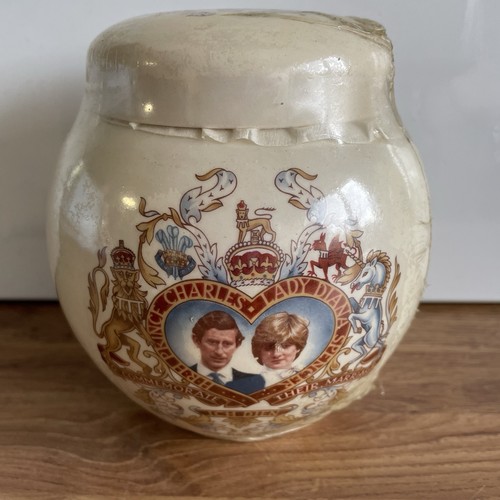 Sadler lidded tea caddy - sadler,