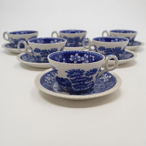 Spode blue cup mug - cup, and