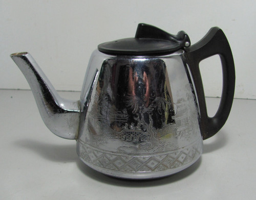 Vintage swan cup - 4, cromalin-1