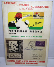 Vintage Baseball Stamps &