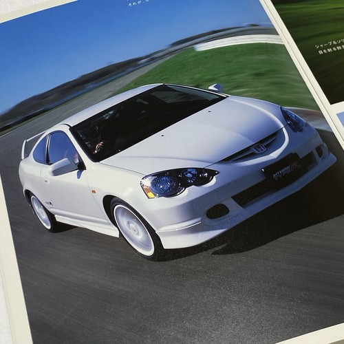 Honda integra dc5 brochure - honda,