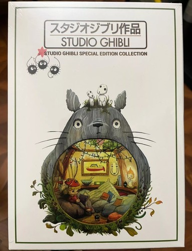Studio ghibli special - ghibli:,
