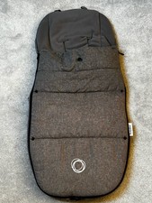 Bugaboo Grey Melange Footmuff