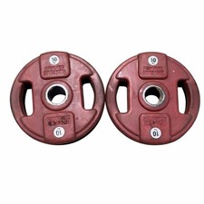 Hammer Strength Olympic Rubber