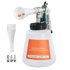 Uimoso Car Cleaning Gun