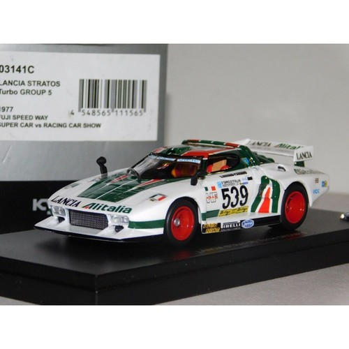 Lancia stratos turbo gr5 - stratos,