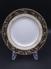 Wedgwood Cornucopia Accent