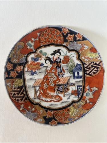 Vintage 1940 japanese - 1940’s,