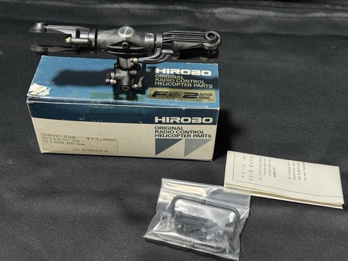 Hirobo helicopter 0402 - hirobo, 0402-538