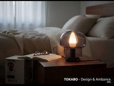 IKEA TOKABO Table Lamp Purple