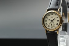 Vintage 1989 Seiko Avenue