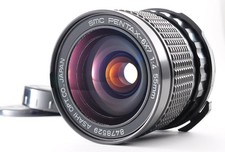 **NEAR MINT** SMC Pentax 6×7